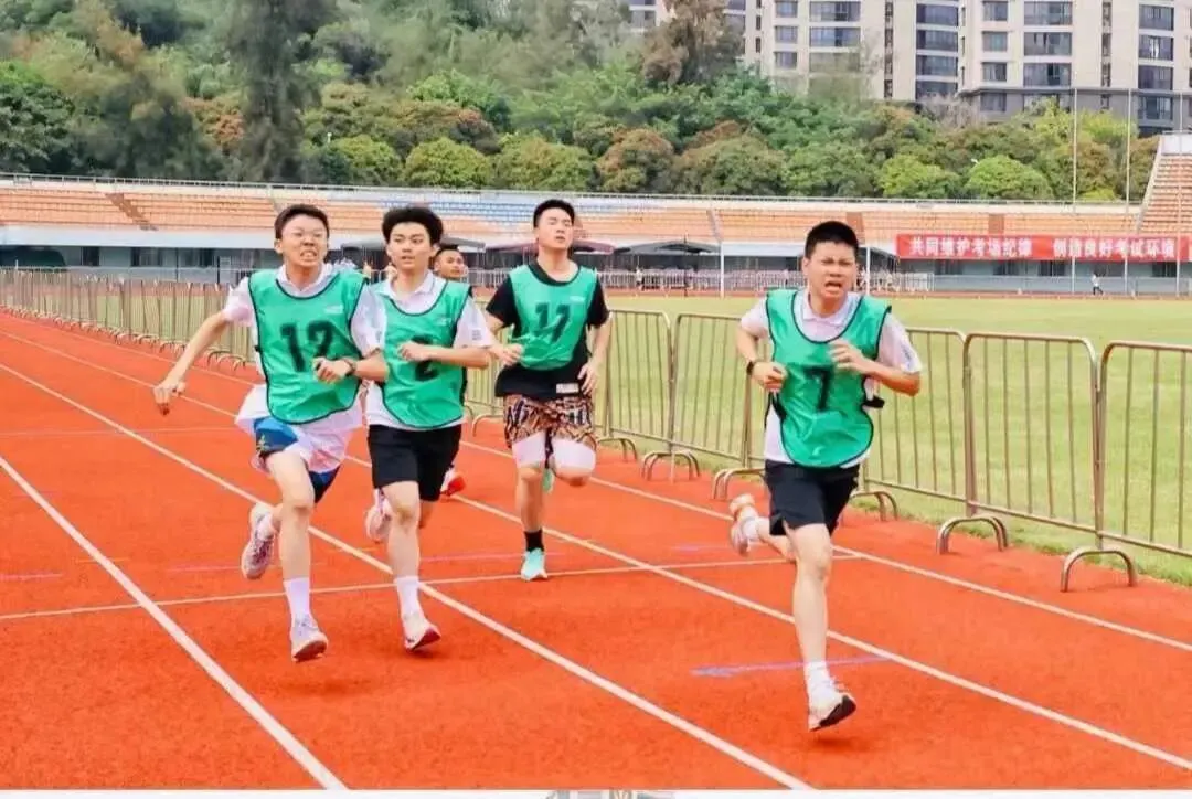 滨州市中考体育寒假班【全力冲刺-决胜中考】 第14张