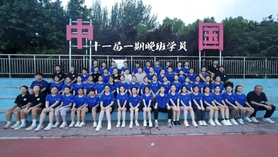 中考体育寒假冲刺班,助你稳妥拿满关键分! 第2张