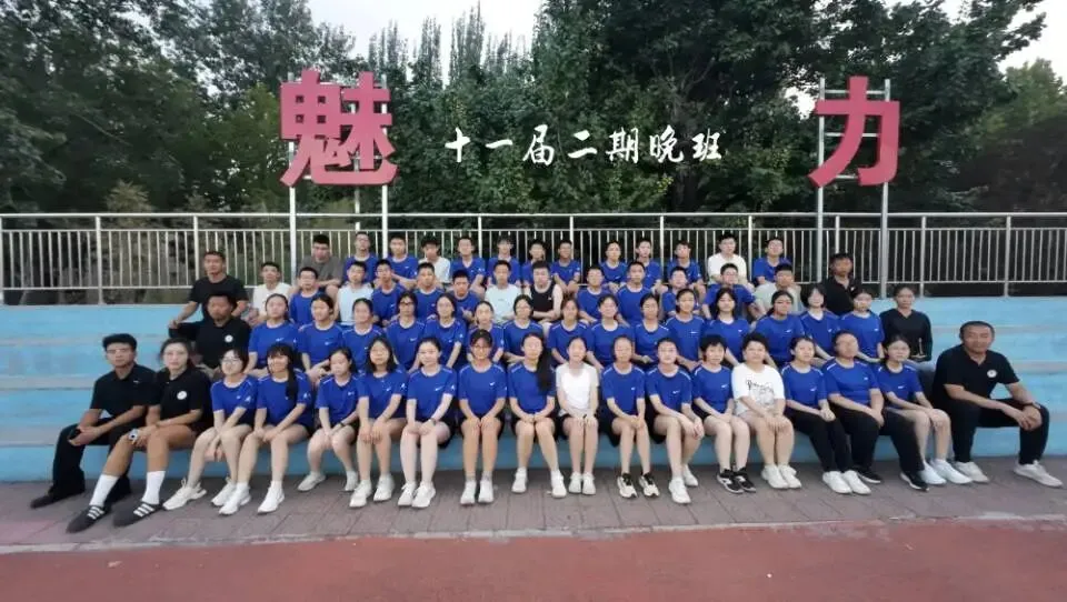 中考体育寒假冲刺班,助你稳妥拿满关键分! 第4张