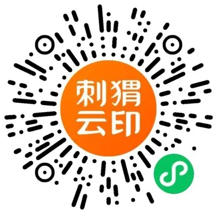 2026《人民日报•中考作文宝藏素材》全四册无水印pdf高清电子版 网盘打包免费下载 第18张