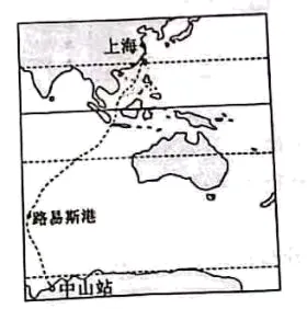 2023年山东省聊城市中考地理真题(23解析版) 第5张 2023年山东省聊城市中考地理真题(23解析版) 第5张