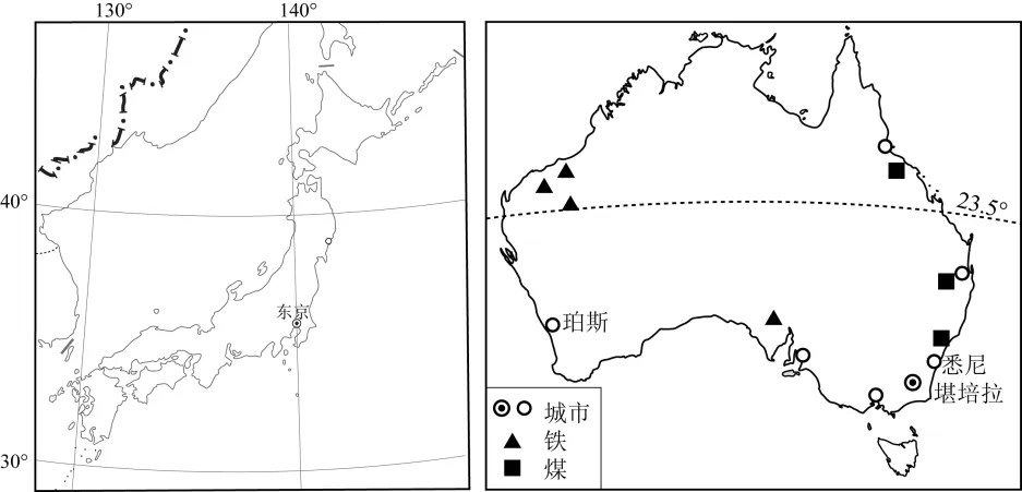 2023年山东省聊城市中考地理真题(23解析版) 第7张 2023年山东省聊城市中考地理真题(23解析版) 第7张