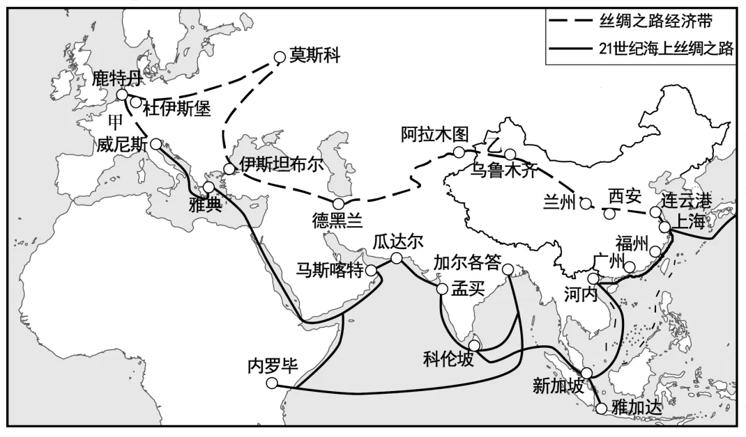 2023年山东省聊城市中考地理真题(23解析版) 第16张 2023年山东省聊城市中考地理真题(23解析版) 第16张