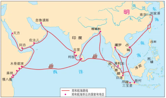 2023年山东省临沂市中考历史真题(23解析版) 第12张