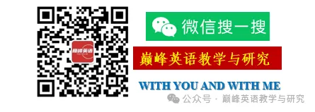 【原卷版】2022-2024中考英语最新三年真题专题分类汇编(12) 第6张 【原卷版】2022-2024中考英语最新三年真题专题分类汇编(12) 第6张