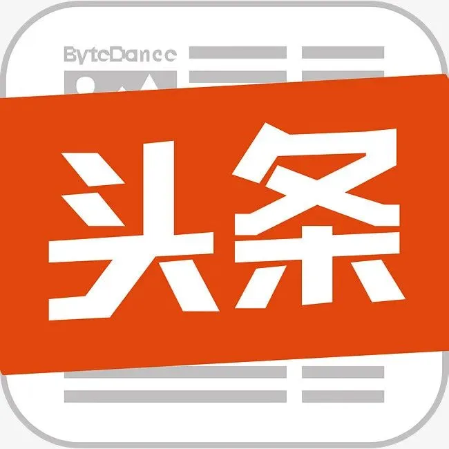 882 ▏河北3市中考体育项目确定→ 第9张