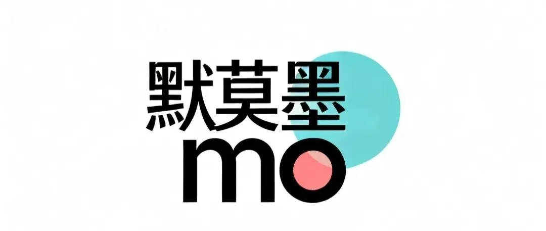 舟山嵊泗取消中考分流:给慢熟孩子多一次成长机会的教育试验 第1张