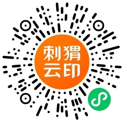 28天中考英语词汇分类速记表1600词 |电子版免费下载 第17张