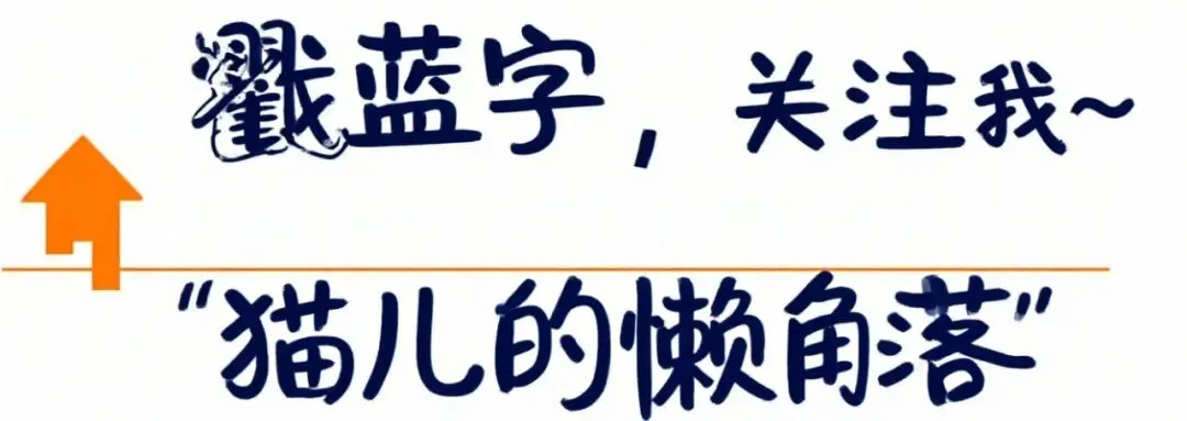 炸了!中考分流真的要取消了?浙江率先试点,千万家长集体破防… 第1张
