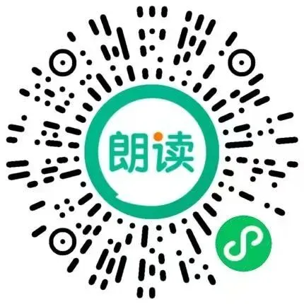 专项练习|初中英语 《70篇短文搞定中考1600词汇》 电子版可下载打印 第13张