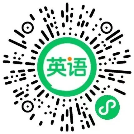 专项练习|初中英语 《70篇短文搞定中考1600词汇》 电子版可下载打印 第15张