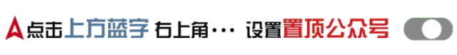 取消中考选拔功能,最终代价由谁来付? 第1张 取消中考选拔功能,最终代价由谁来付? 第1张