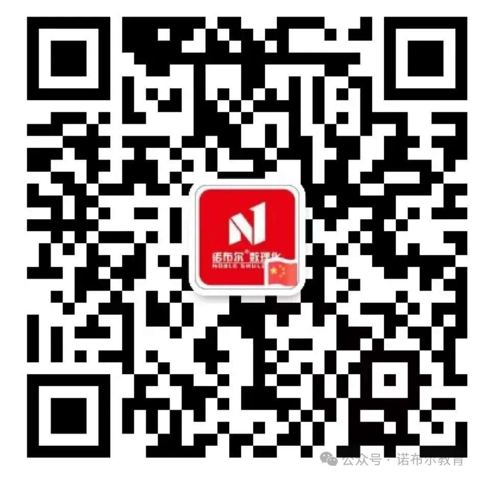 2026郑州中考改变方向,择校备考可收藏. 第2张 2026郑州中考改变方向,择校备考可收藏. 第2张