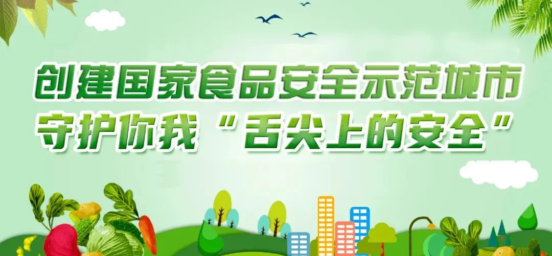 中考即将拉开大幕,土右的学子们加油! 第25张