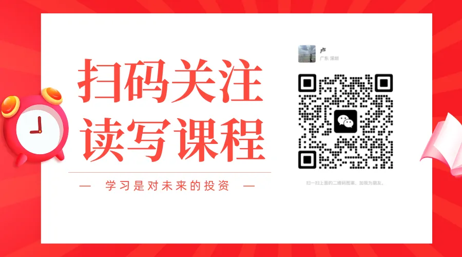 中考紧急预警!要上考场了,作文还在裸考? 第4张 中考紧急预警!要上考场了,作文还在裸考? 第4张