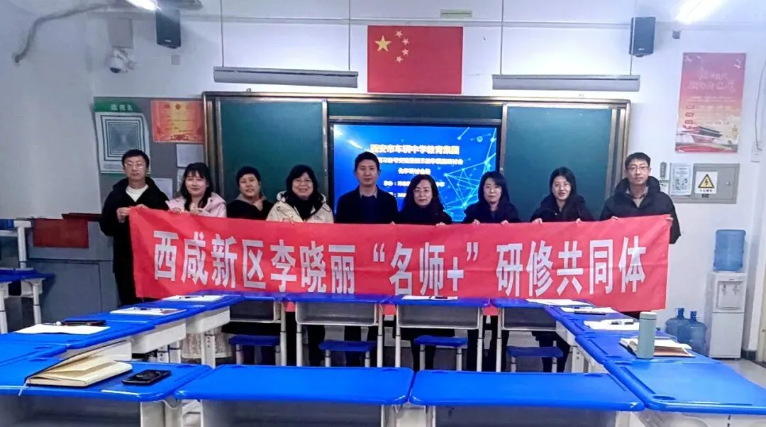 【第10期】2026年中考化学复习策略与试题分析 第2张