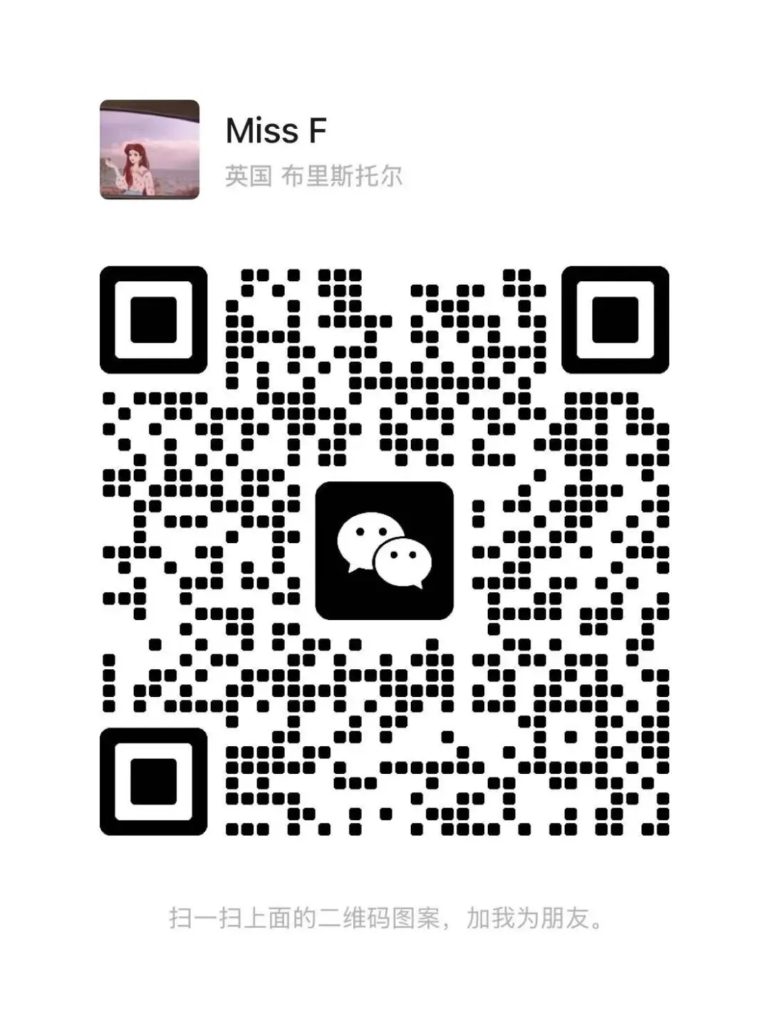 一模结束,中考还有机会逆袭吗?这份2月-6月备考计划请收好 第1张