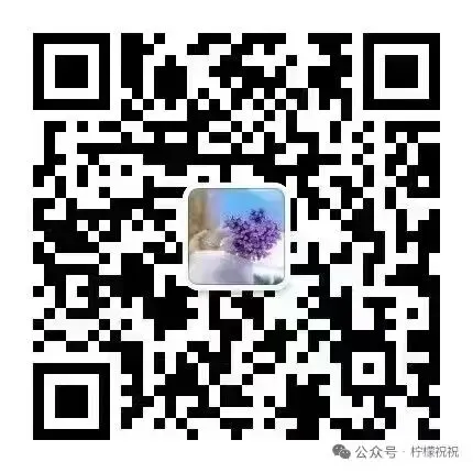 何昌北||中考模拟作文:打破沙锅的千年之问 第4张 何昌北||中考模拟作文:打破沙锅的千年之问 第4张