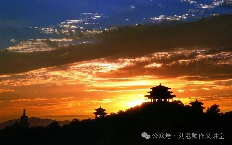 中考佳作游记篇:春游景山 第2张 中考佳作游记篇:春游景山 第2张