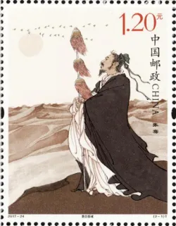 2026年中考专项复习:语言文字专题 第02讲 词语的理解运用(练习)(解析版) 第14张