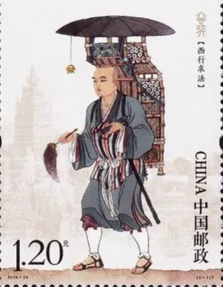 2026年中考专项复习:语言文字专题 第02讲 词语的理解运用(练习)(解析版) 第15张