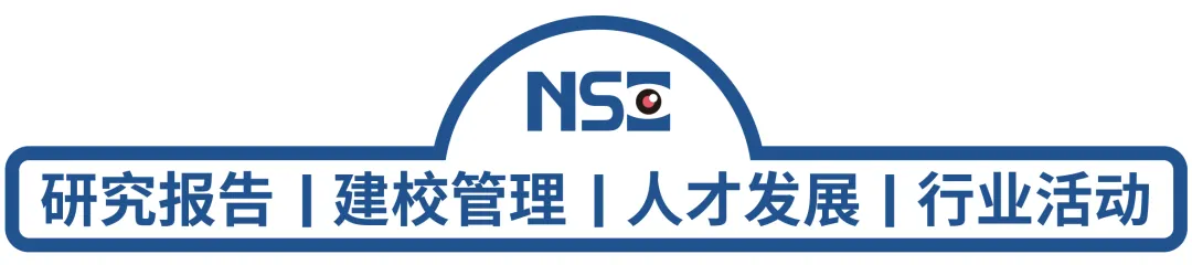 上海「新中考」的第一枪,已经打响了 第1张