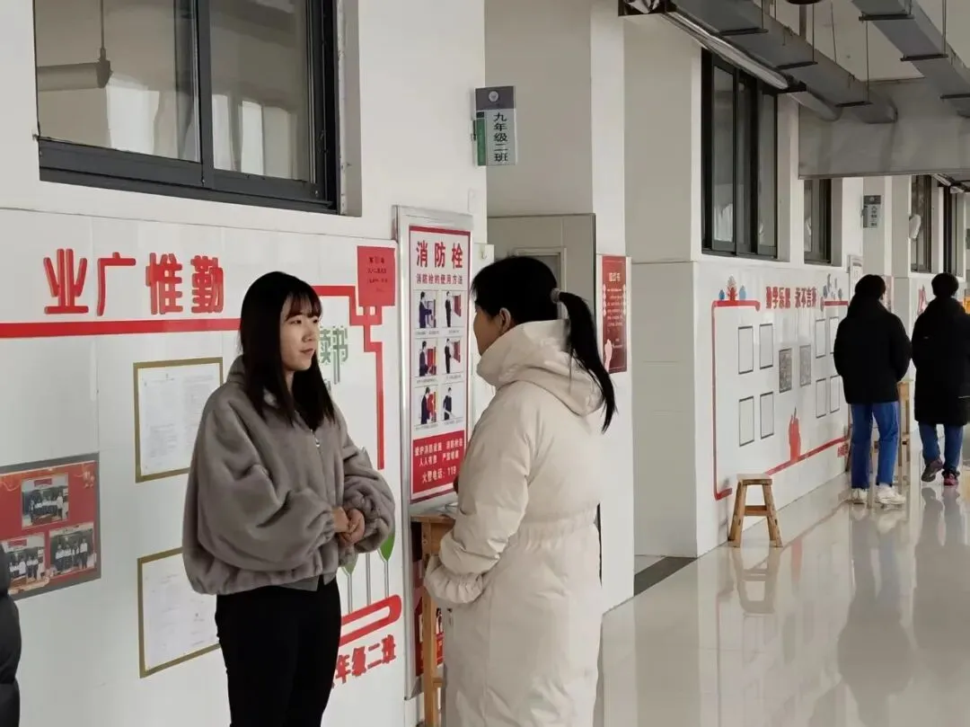 同心护航中考路,共待六月花开时—— 汶上县第三实验中学九年级家长会圆满召开-第45张图片-四季读书网 同心护航中考路,共待六月花开时—— 汶上县第三实验中学九年级家长会圆满召开-第45张图片-四季读书网