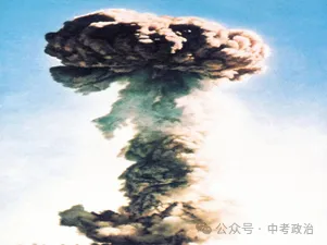 2026年中考道法时政热点专练36:用生命践行为民情怀的贺娇龙-第7张图片-四季读书网 2026年中考道法时政热点专练36:用生命践行为民情怀的贺娇龙-第7张图片-四季读书网