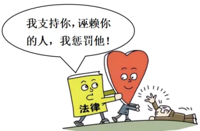 2026年中考道法法律类选择题100题(2)-第1张图片-四季读书网 2026年中考道法法律类选择题100题(2)-第1张图片-四季读书网