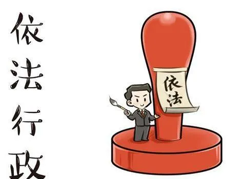2026年中考道法法律类选择题100题(2)-第2张图片-四季读书网 2026年中考道法法律类选择题100题(2)-第2张图片-四季读书网