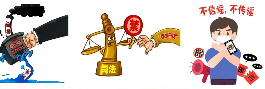 2026年中考道法法律类选择题100题(2)-第5张图片-四季读书网 2026年中考道法法律类选择题100题(2)-第5张图片-四季读书网