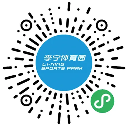 天津君悦乒乓球俱乐部 | 寒假中考乒乓球加分项目火热报名中,组团优惠活动还在继续~-第13张图片-四季读书网