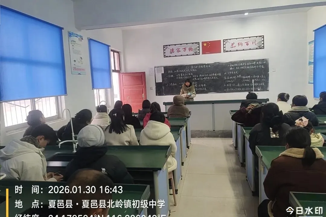 家校同心,共赴中考之约!-第29张图片-四季读书网