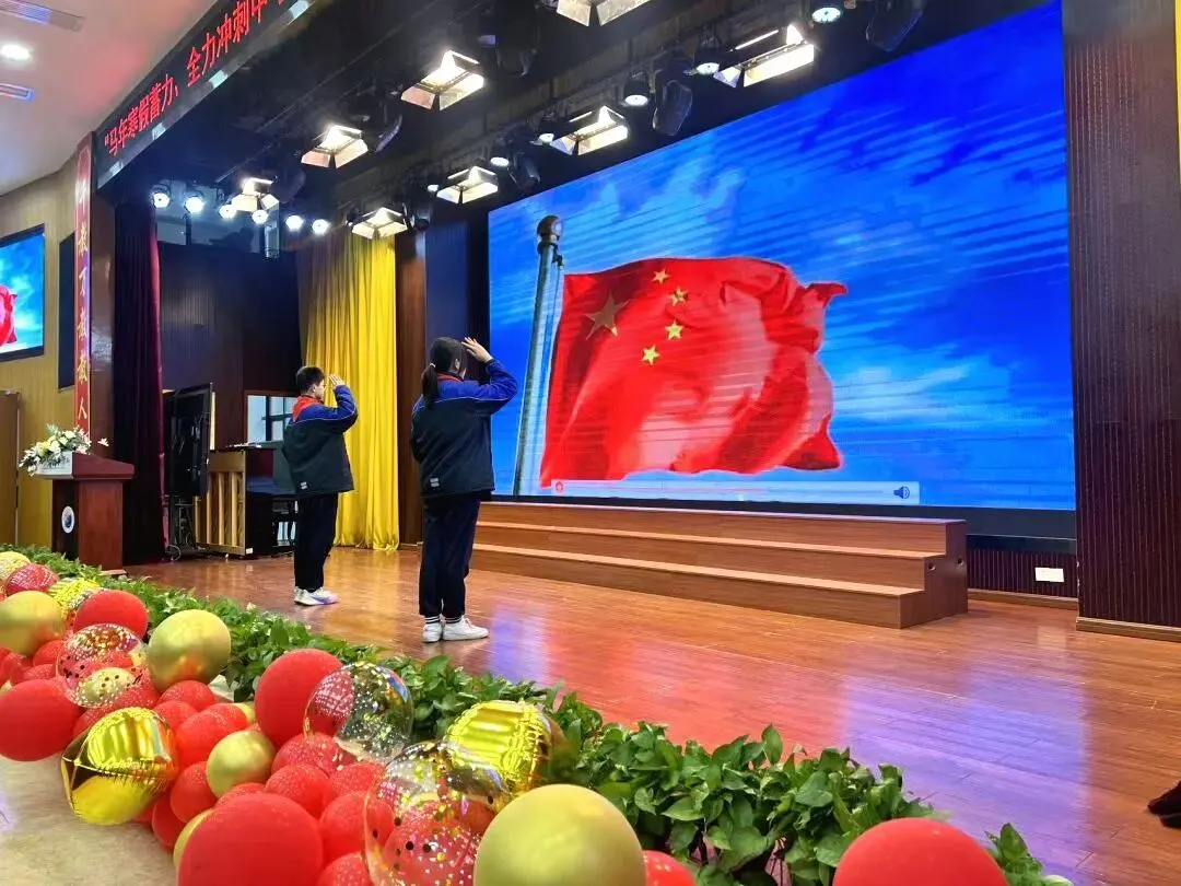 【郡园动态】寒假蓄力启新程,冲刺中考勇争先——长郡天心实验学校2025年秋季学期九年级休学典礼-第4张图片-四季读书网