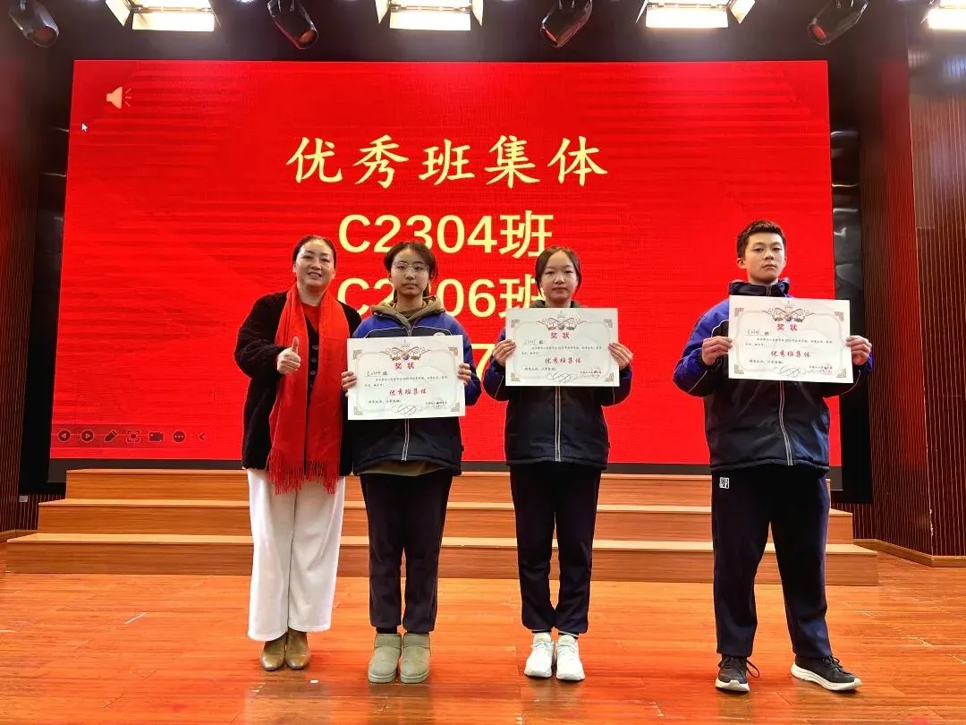 【郡园动态】寒假蓄力启新程,冲刺中考勇争先——长郡天心实验学校2025年秋季学期九年级休学典礼-第9张图片-四季读书网