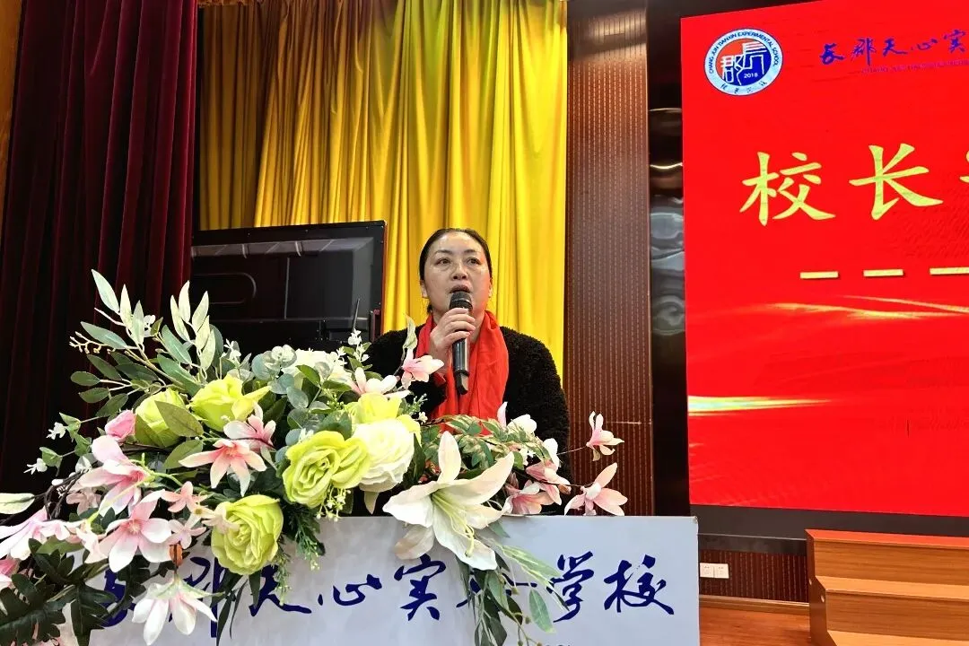 【郡园动态】寒假蓄力启新程,冲刺中考勇争先——长郡天心实验学校2025年秋季学期九年级休学典礼-第38张图片-四季读书网