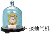 寒假超车计划启动,开学惊艳所有人-中考知识清单系列02-第20张图片-四季读书网 寒假超车计划启动,开学惊艳所有人-中考知识清单系列02-第20张图片-四季读书网