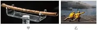 寒假超车计划启动,开学惊艳所有人-中考知识清单系列02-第28张图片-四季读书网 寒假超车计划启动,开学惊艳所有人-中考知识清单系列02-第28张图片-四季读书网