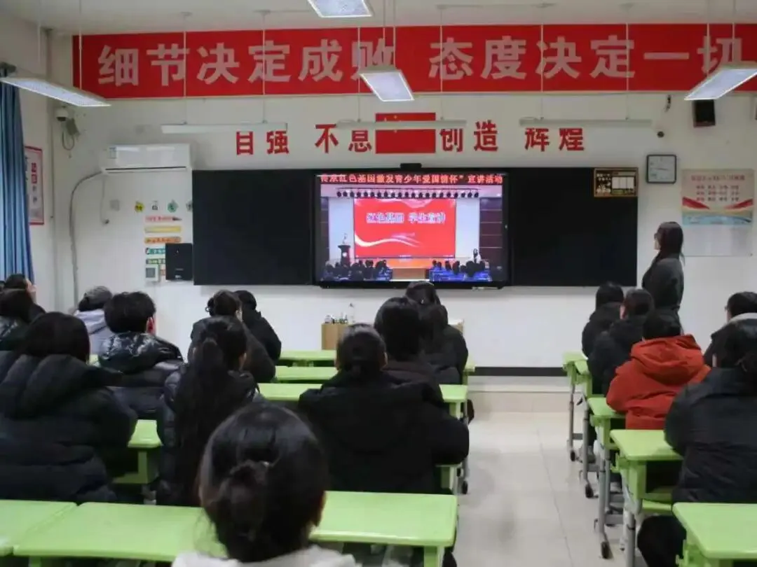 冬阳暖聚,蓄力中考——九年级期末家长会纪实-第28张图片-四季读书网
