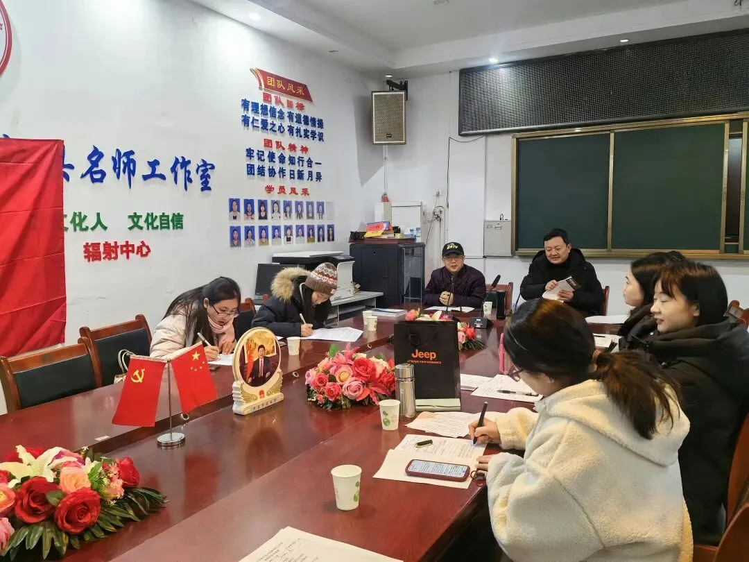 聚焦病句修改,赋能中考备考——平顶山市张磊名师工作室专题教研活动-第14张图片-四季读书网