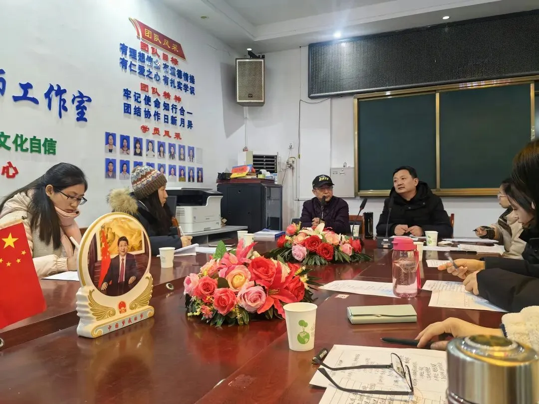 聚焦病句修改,赋能中考备考——平顶山市张磊名师工作室专题教研活动-第19张图片-四季读书网