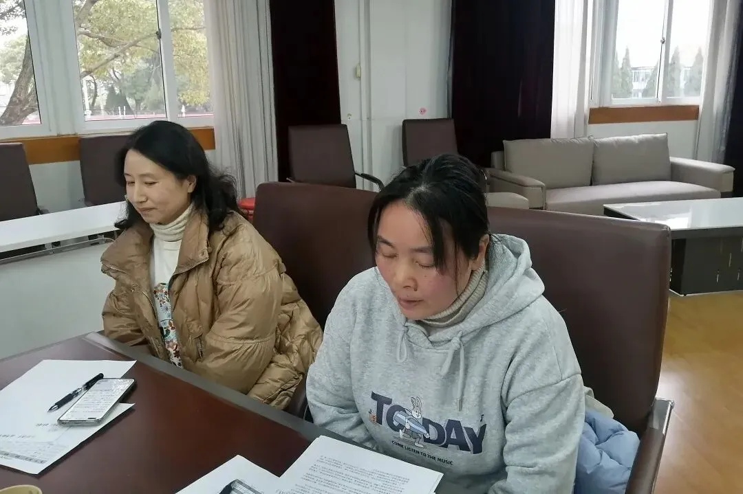 诊断现状 精准施策 决胜中考——上海市金山区龙泉学校2026届初三一模质量分析会-第12张图片-四季读书网