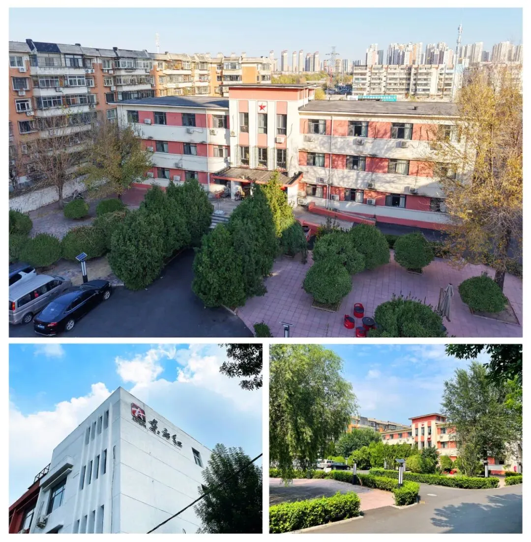 东方红画室|2026年中考寒假班招生简章-第18张图片-四季读书网