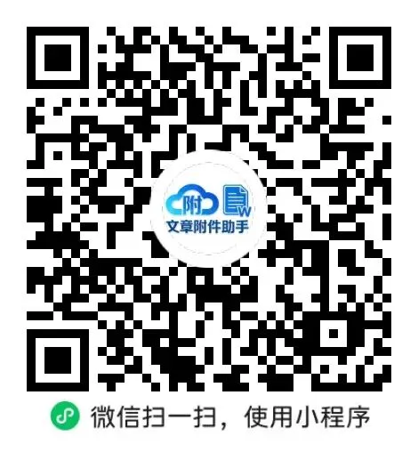 2026山东中考统考命题范围定了!16市参与科目全梳理-第1张图片-四季读书网