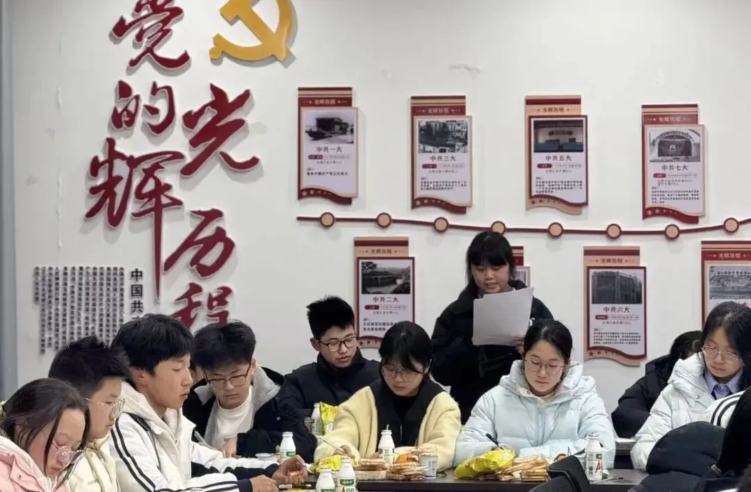 良师论道暖人心 逐梦中考启新程丨新城中学初三学生代表座谈会圆满举行 第7张 良师论道暖人心 逐梦中考启新程丨新城中学初三学生代表座谈会圆满举行 第7张