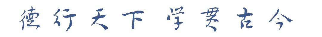 良师论道暖人心 逐梦中考启新程丨新城中学初三学生代表座谈会圆满举行 第12张 良师论道暖人心 逐梦中考启新程丨新城中学初三学生代表座谈会圆满举行 第12张