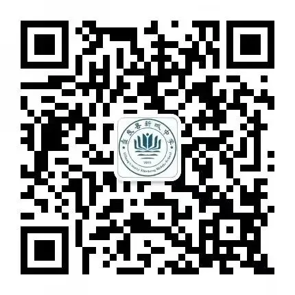 良师论道暖人心 逐梦中考启新程丨新城中学初三学生代表座谈会圆满举行 第13张 良师论道暖人心 逐梦中考启新程丨新城中学初三学生代表座谈会圆满举行 第13张
