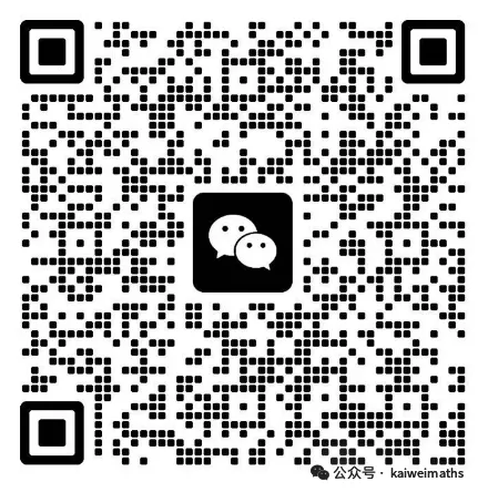 2023-2025天津中考数学试卷及答案 第3张 2023-2025天津中考数学试卷及答案 第3张