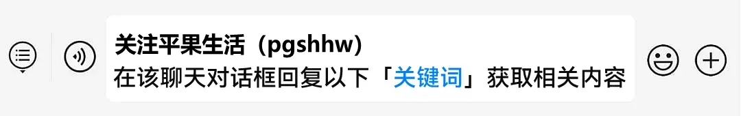家长注意!我市2026年中考报名时间为3月16日至3月22日 第6张 家长注意!我市2026年中考报名时间为3月16日至3月22日 第6张