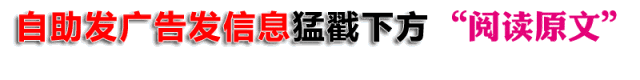 邢台中考体育项目确定 第6张